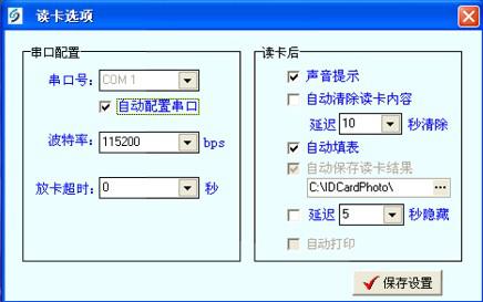 香港和宝典宝典免费资料大全