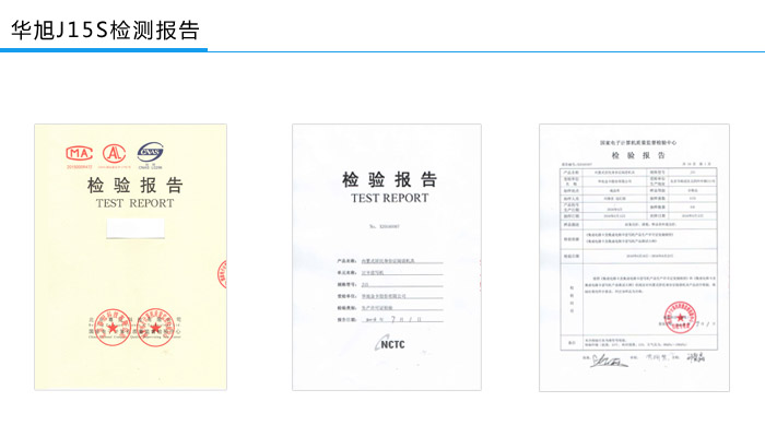 香港和宝典宝典免费资料大全