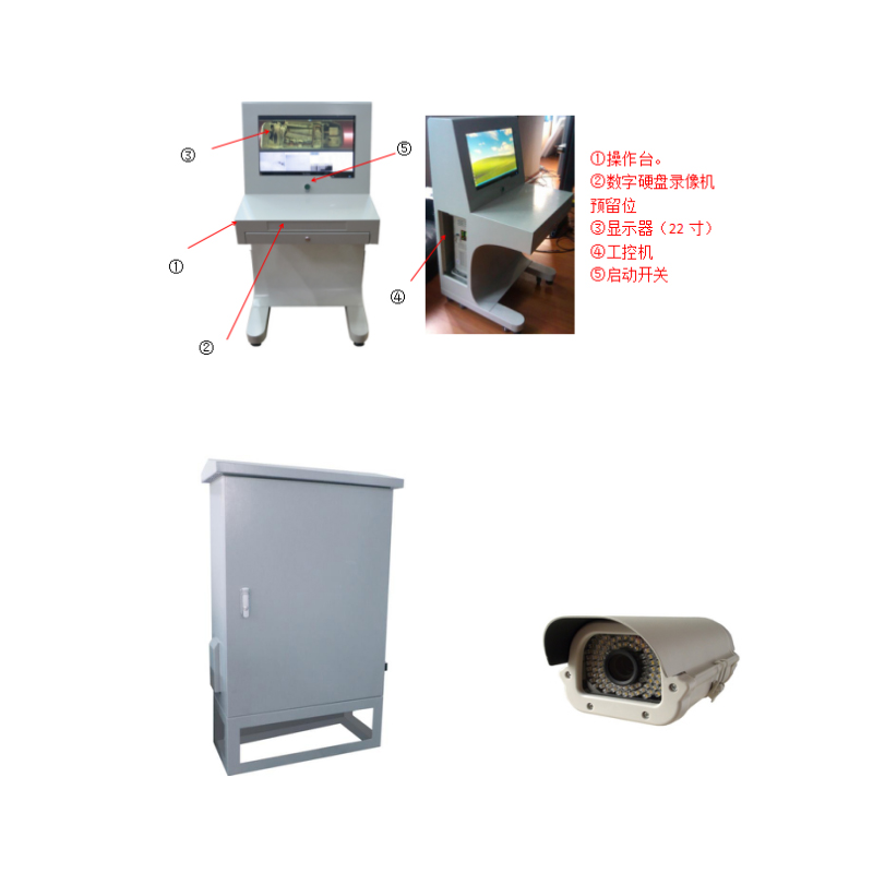 香港和宝典宝典免费资料大全