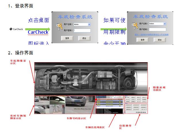 香港和宝典宝典免费资料大全