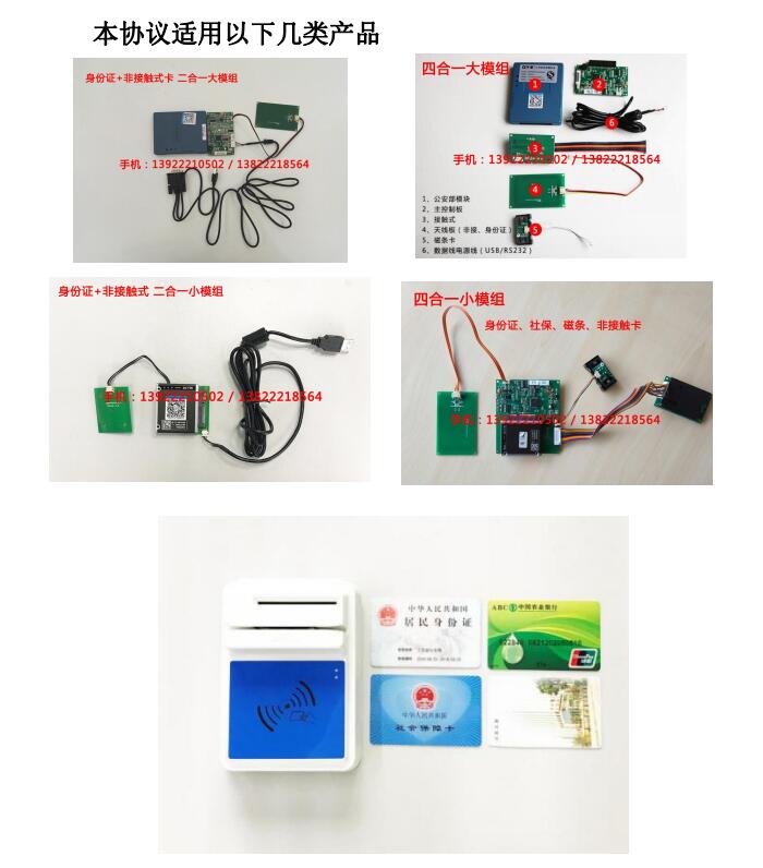 香港和宝典宝典免费资料大全