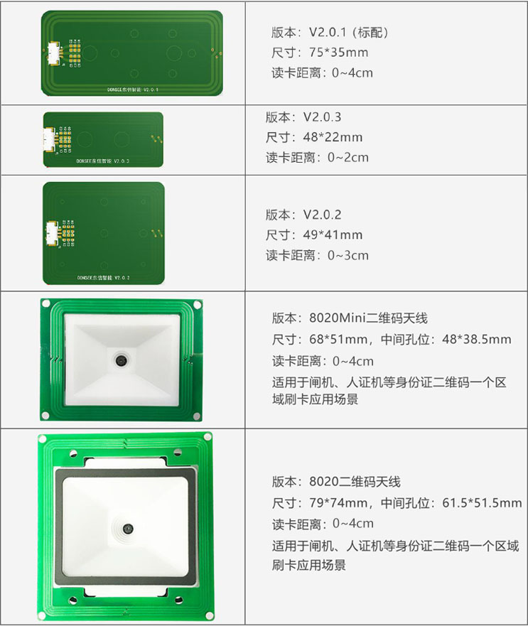 香港和宝典宝典免费资料大全